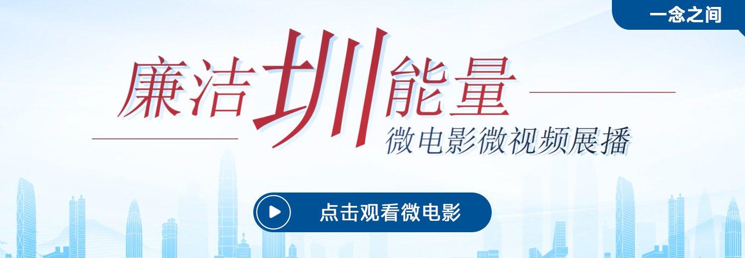 一念之间.jpg