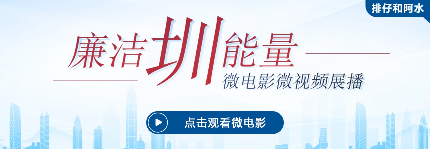 paizhai.jpg