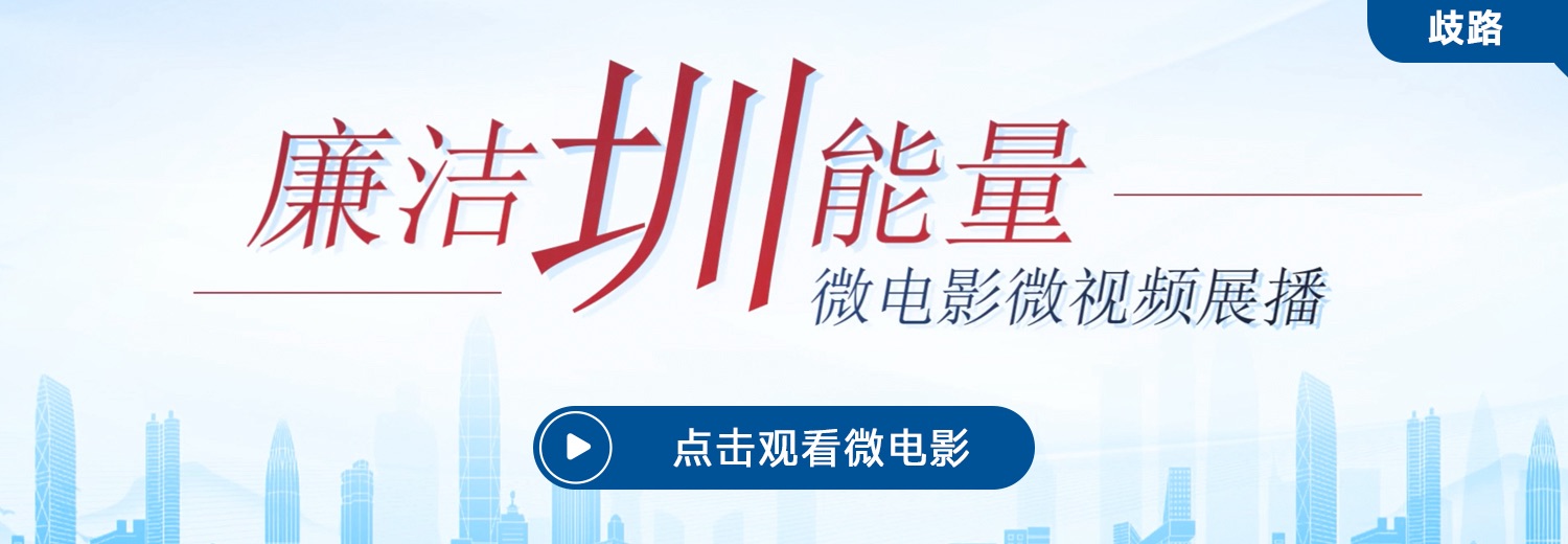 歧路.jpg